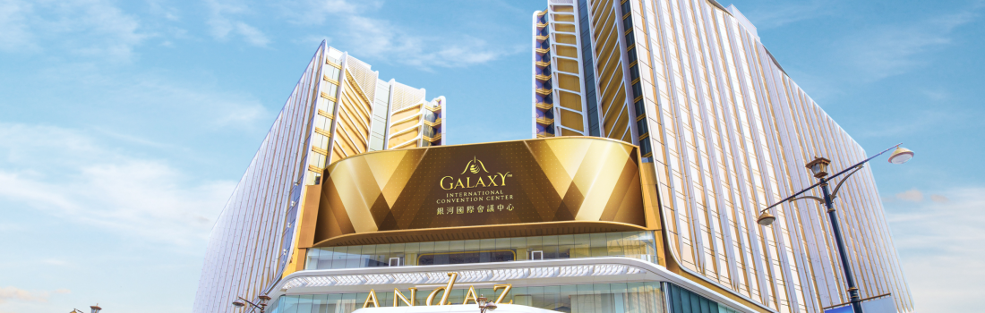 Yellow Illustrated Movie Night Invitation Banner